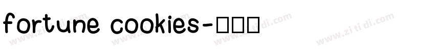 fortune cookies字体转换
